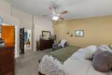 1021 Elm St - Photo 16