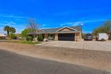 1021 Elm St - Photo 32