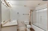 8872 Stone Vista Ln - Photo 16