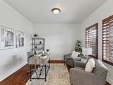 589 Audubon Ln - Photo 14