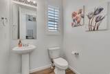 1046 Blazing Sun Dr - Photo 5