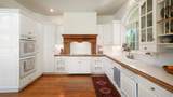 243 Eastview Dr - Photo 16