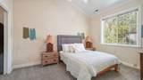 243 Eastview Dr - Photo 34