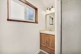 365 Center St - Photo 24