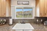 2420 Old Highway Rd - Photo 14