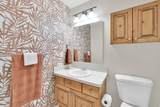7422 Shay Ln - Photo 17