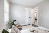171 Cleveland Ave - Photo 13