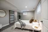 171 Cleveland Ave - Photo 17