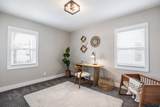 171 Cleveland Ave - Photo 9
