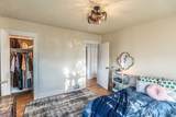409 400 - Photo 15