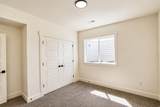 2607 Cooper Way - Photo 21