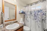 6032 Oak Fork Dr - Photo 17