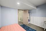 6032 Oak Fork Dr - Photo 44