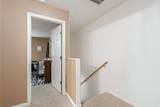 1735 540 St - Photo 12