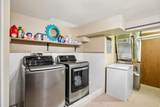 1538 Country Cir - Photo 25