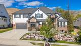 5362 Eagles View Dr - Photo 1