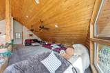 8849 Shingle Mill Dr - Photo 35