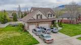 4036 Ivy Ave - Photo 2