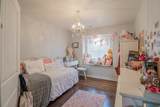 4036 Ivy Ave - Photo 16