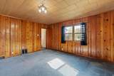 225 100 - Photo 14