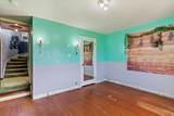225 100 - Photo 17