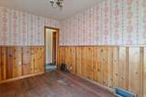 225 100 - Photo 19