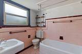 225 100 - Photo 23
