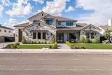 3381 Seegmiller Dr - Photo 1