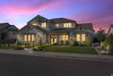3381 Seegmiller Dr - Photo 5