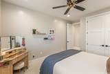 3381 Seegmiller Dr - Photo 60