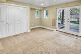 1320 Canyon Park - Photo 17
