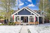 846 Dutch View Ct - Photo 1