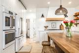 846 Dutch View Ct - Photo 12