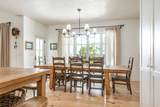 846 Dutch View Ct - Photo 14