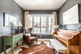 846 Dutch View Ct - Photo 18