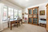 846 Dutch View Ct - Photo 27