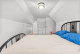 3983 Bennie Creek Rd - Photo 34
