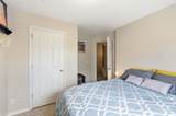 515 Inverness Ln - Photo 16