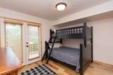 5060 Lakeview Dr - Photo 6