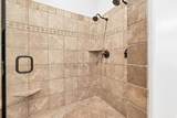 445 1470 - Photo 23