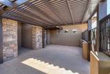 445 1470 - Photo 38