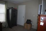 1055 Ashby Rd - Photo 17