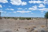 1015 Ashby Rd - Photo 2