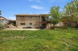 4931 2825 - Photo 15