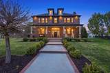 1924 Pearl Park Cir - Photo 1