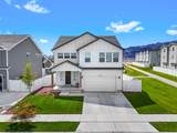 5197 Folkstone Dr - Photo 1