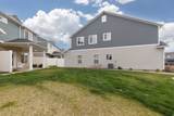 2373 Howard St - Photo 30