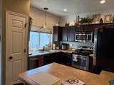 1859 2300 - Photo 14