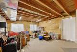 5023 Currant Dr - Photo 23
