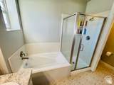 954 Wahlen Way - Photo 23